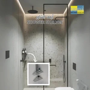 Shower shelves