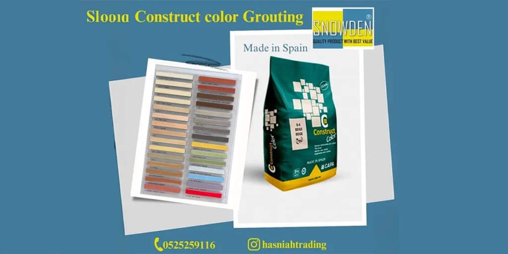 A Snowden Construct color grout bag from a leading Tile Grout Manufacturer UAE alongside a professional color shade chart featuring 30 waterproof and antibacterial grout colors for UAE construction projects.