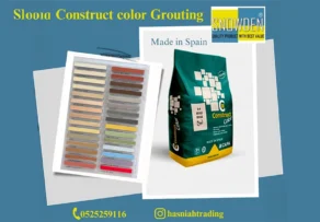 Professional Tile Grout Manufacturer UAE for Strong and Waterproof Grouting 1 A Snowden Construct color grout bag from a leading Tile Grout Manufacturer UAE alongside a professional color shade chart featuring 30 waterproof and antibacterial grout colors for UAE construction projects.