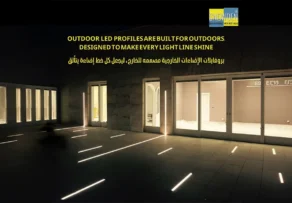 LED Profiles Manufacturer UAE: How Should Profiles Be Selected for Commercial and Residential Projects? 1 Modern outdoor patio at night featuring in-ground linear light strips produced by a professional LED profiles manufacturer.
